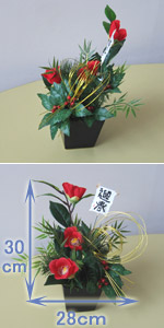 光触媒お正月用飾り・紅