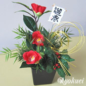 光触媒お正月用飾り・紅