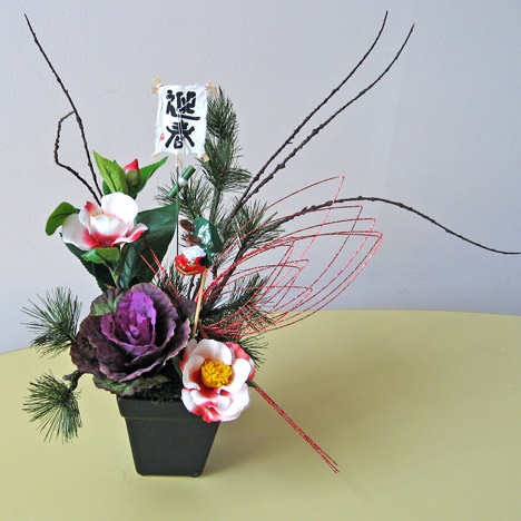 光触媒お正月用飾り・慶