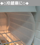光触媒シート