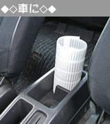 光触媒シート