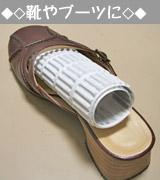 光触媒シート